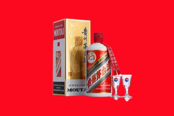 双鸭山市回收茅台酒