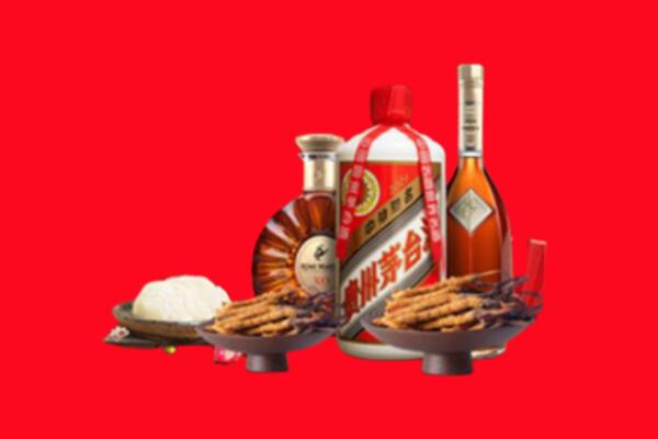 双鸭山市礼品回收.jpg