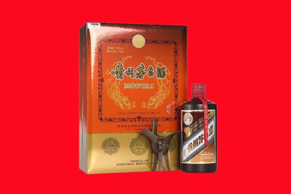 双鸭山市回收30年茅台酒.jpg