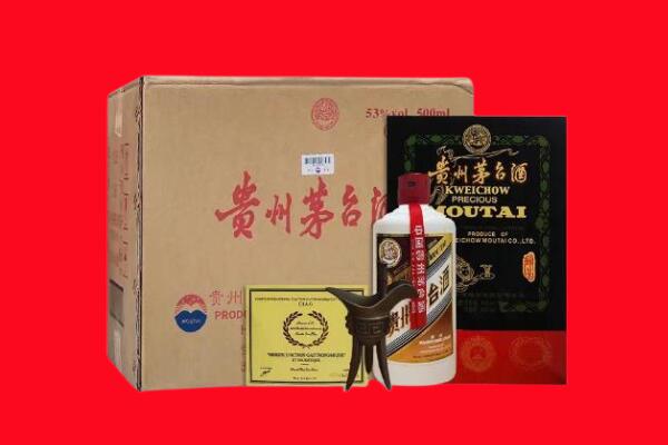 双鸭山市剑南春周边回收